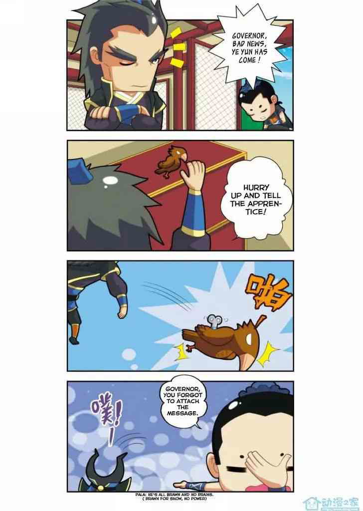 The Mythical Realm Chapter 6_ Touching Liu Dao Lie page 18