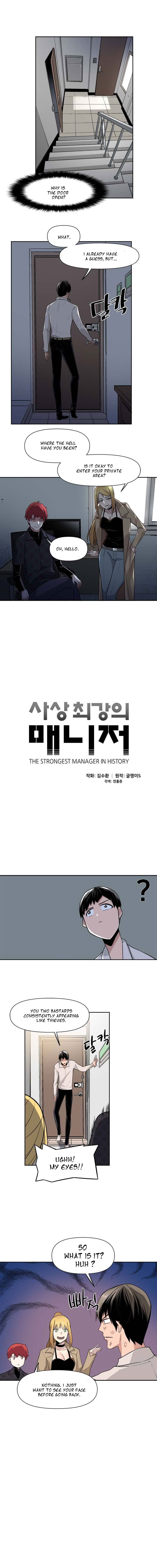 The Strongest Manager in History Chapter 46 page 3