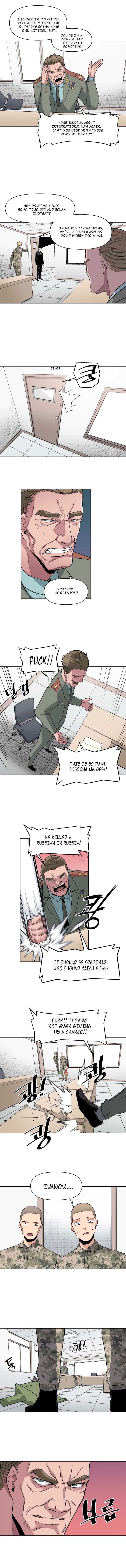 The Strongest Manager in History Chapter 30 page 4