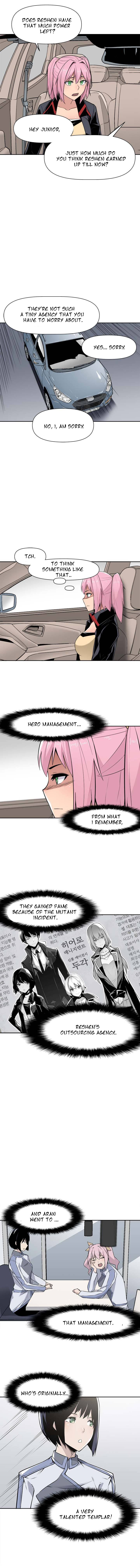 The Strongest Manager in History Chapter 47 page 3