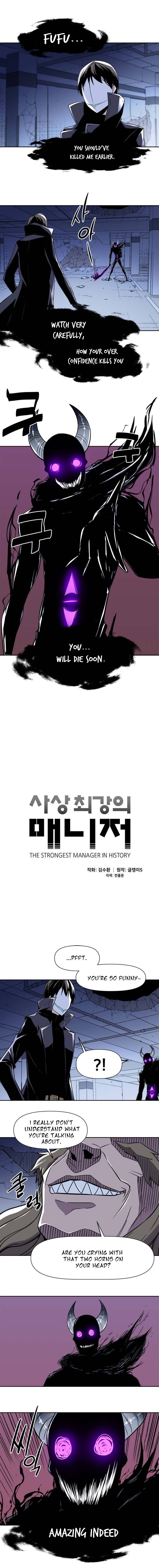 The Strongest Manager in History Chapter 37 page 2