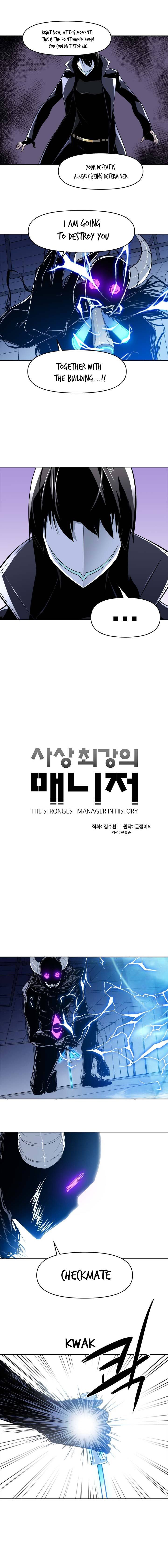 The Strongest Manager in History Chapter 39 page 5