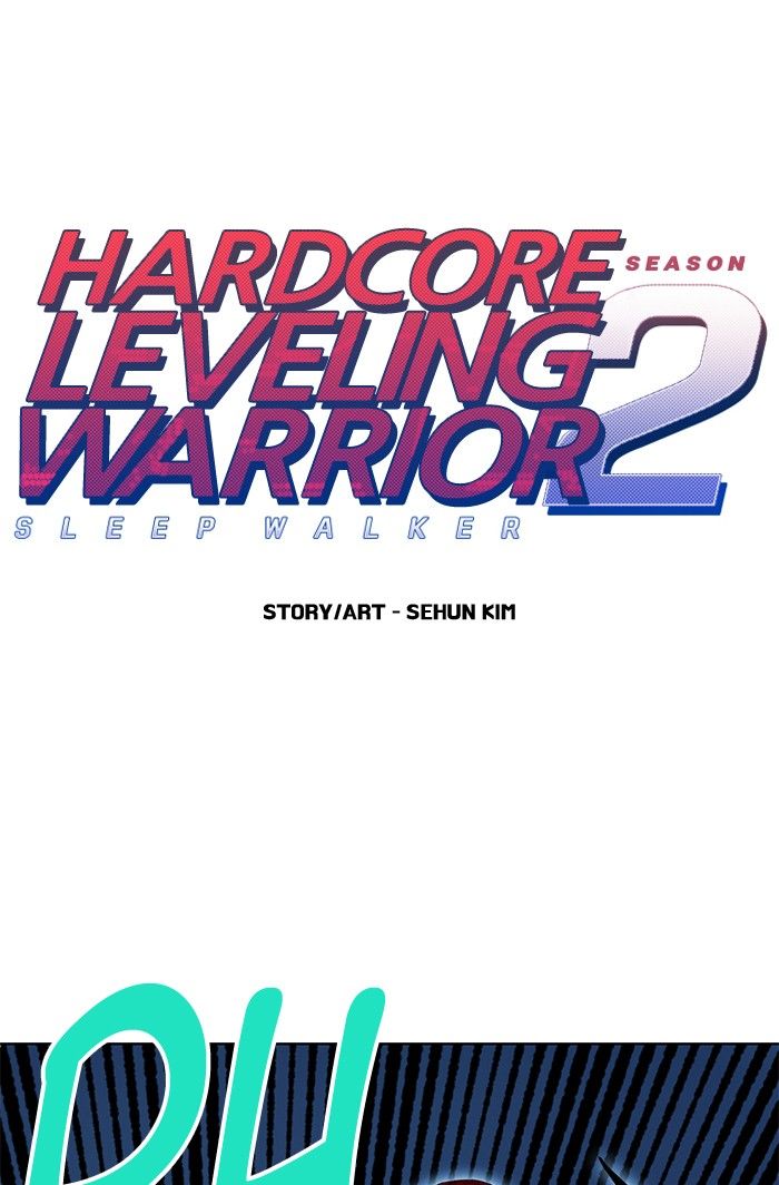 Hardcore Leveling Warrior Chapter 256 page 1