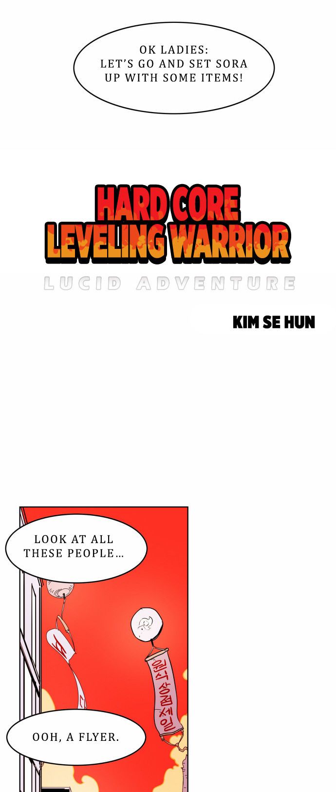 Hardcore Leveling Warrior Chapter 026 page 10