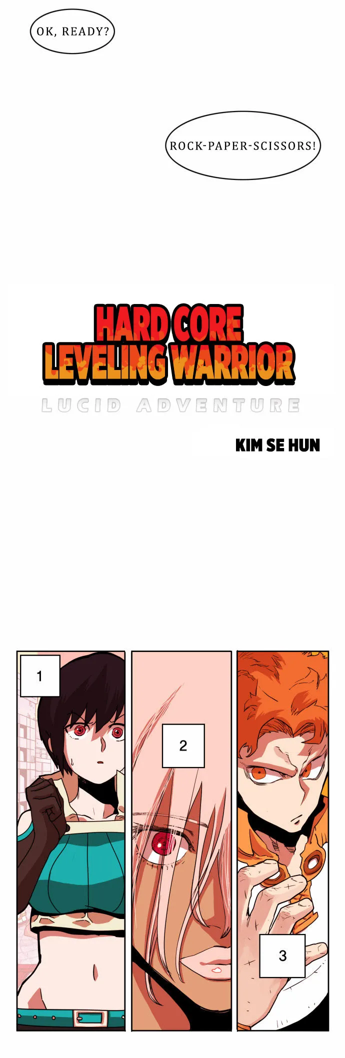 Hardcore Leveling Warrior Chapter 027 page 13
