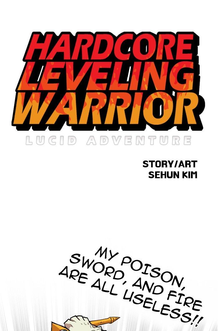 Hardcore Leveling Warrior Chapter 071 page 1