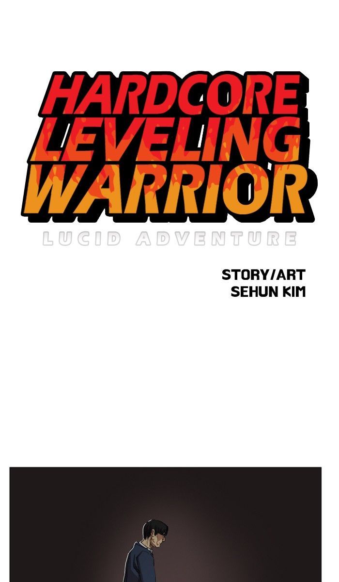 Hardcore Leveling Warrior Chapter 076 page 1