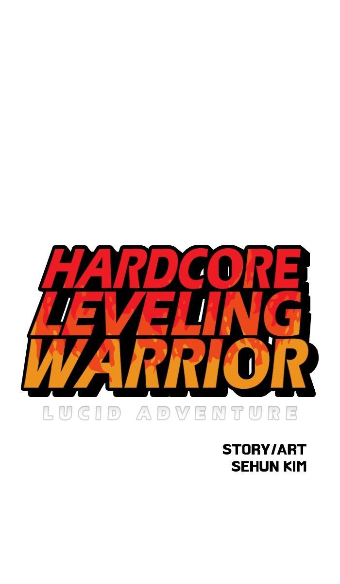 Hardcore Leveling Warrior Chapter 077 page 1