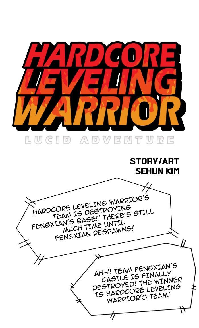Hardcore Leveling Warrior Chapter 087 page 2