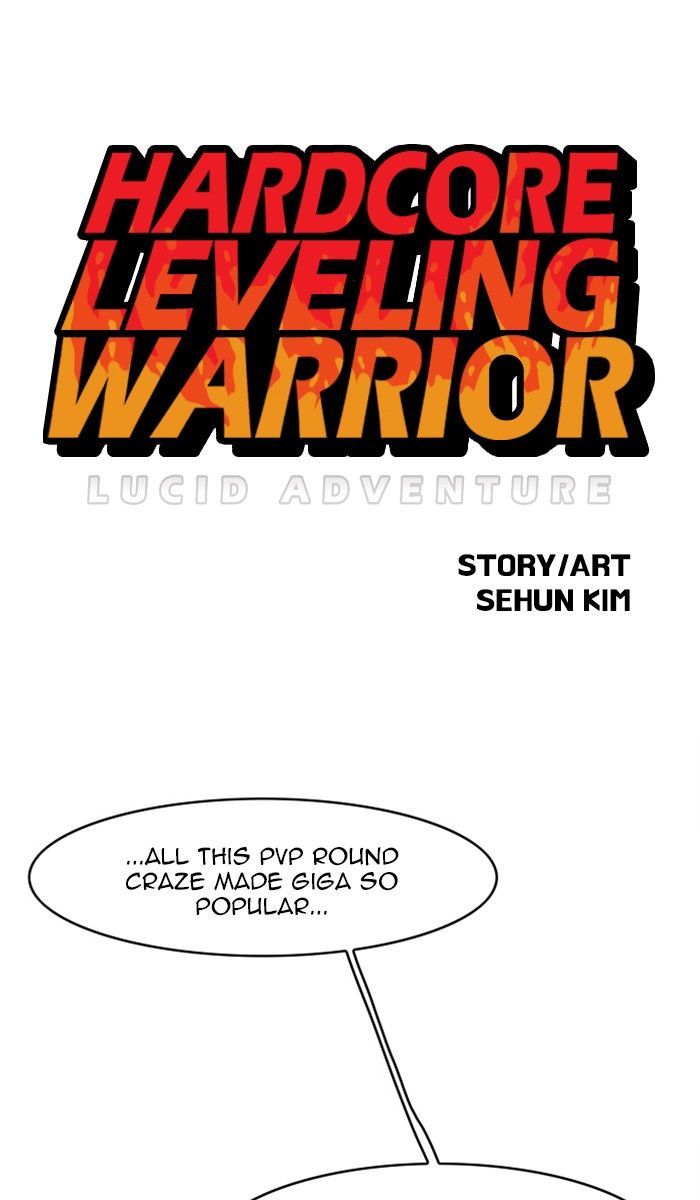 Hardcore Leveling Warrior Chapter 115 page 2