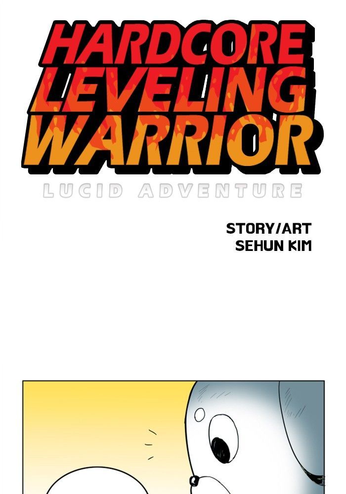 Hardcore Leveling Warrior Chapter 118 page 1