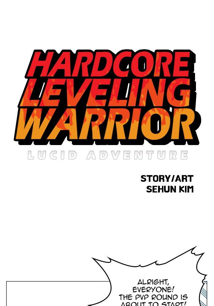 Hardcore Leveling Warrior Chapter 124 page 6