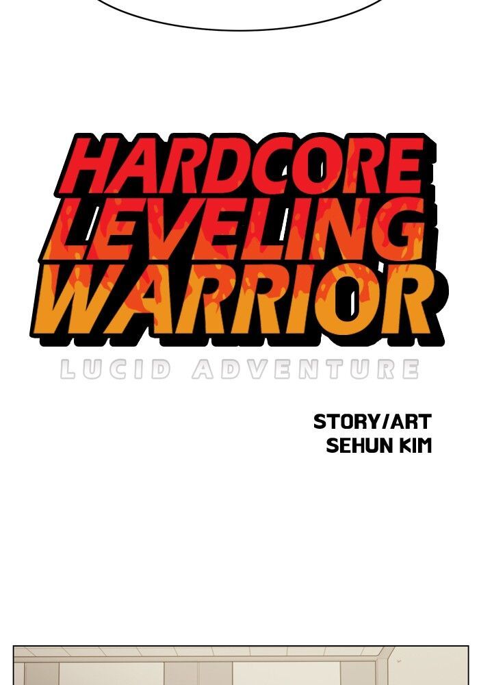 Hardcore Leveling Warrior Chapter 162 page 21