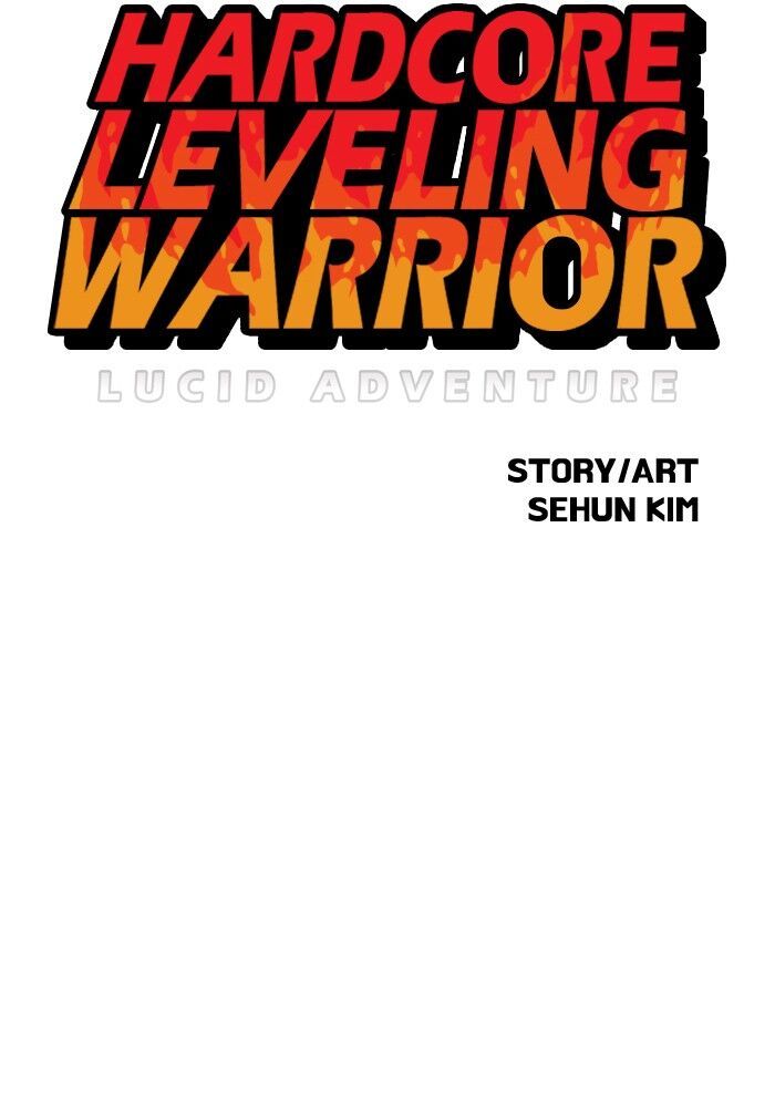 Hardcore Leveling Warrior Chapter 167 page 14
