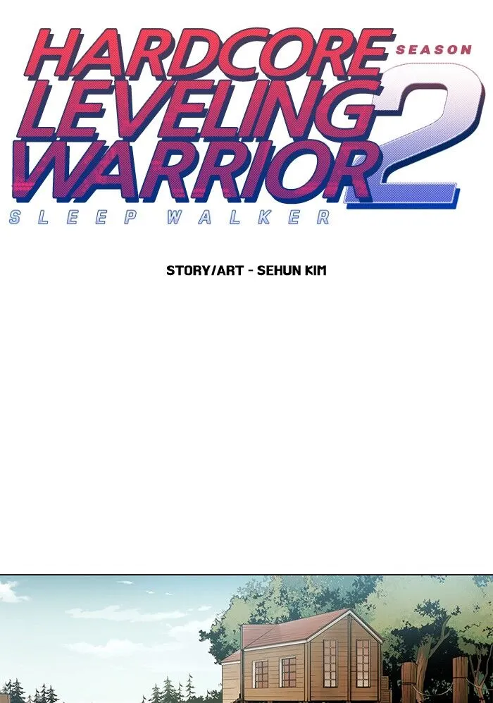 Hardcore Leveling Warrior Chapter 190 page 14