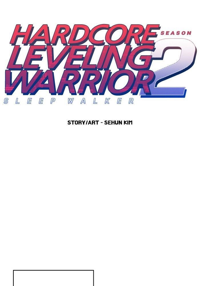 Hardcore Leveling Warrior Chapter 192 page 24