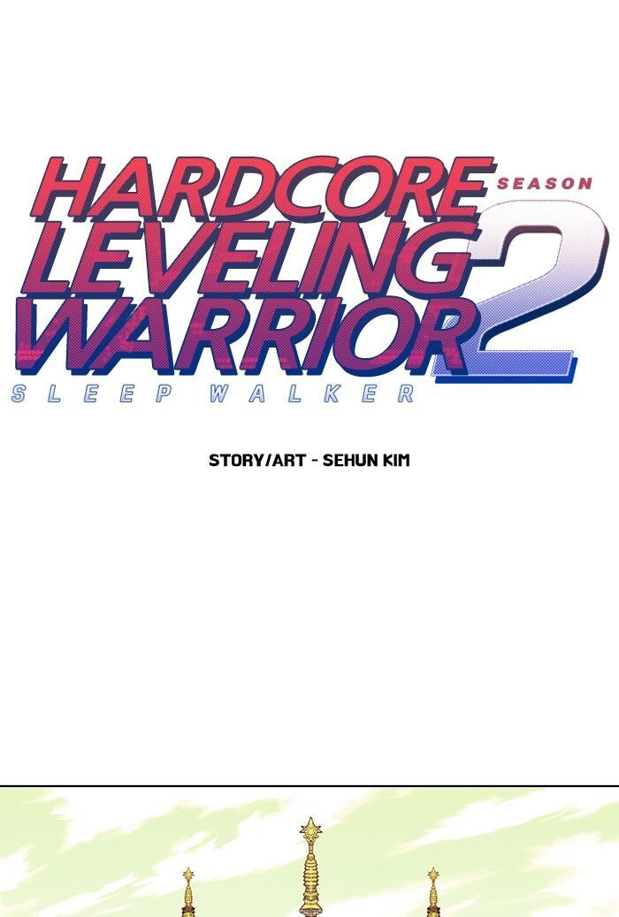 Hardcore Leveling Warrior Chapter 194 page 2