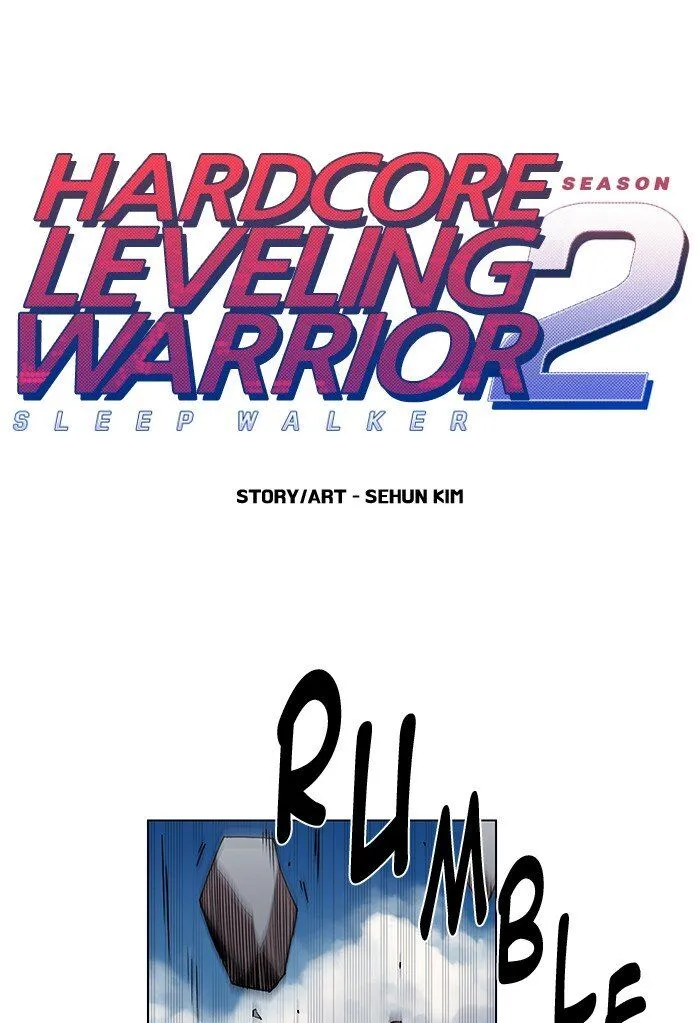 Hardcore Leveling Warrior Chapter 199 page 2