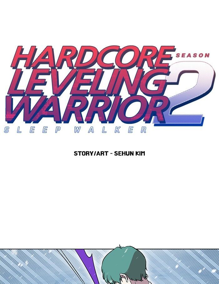Hardcore Leveling Warrior Chapter 202 page 1