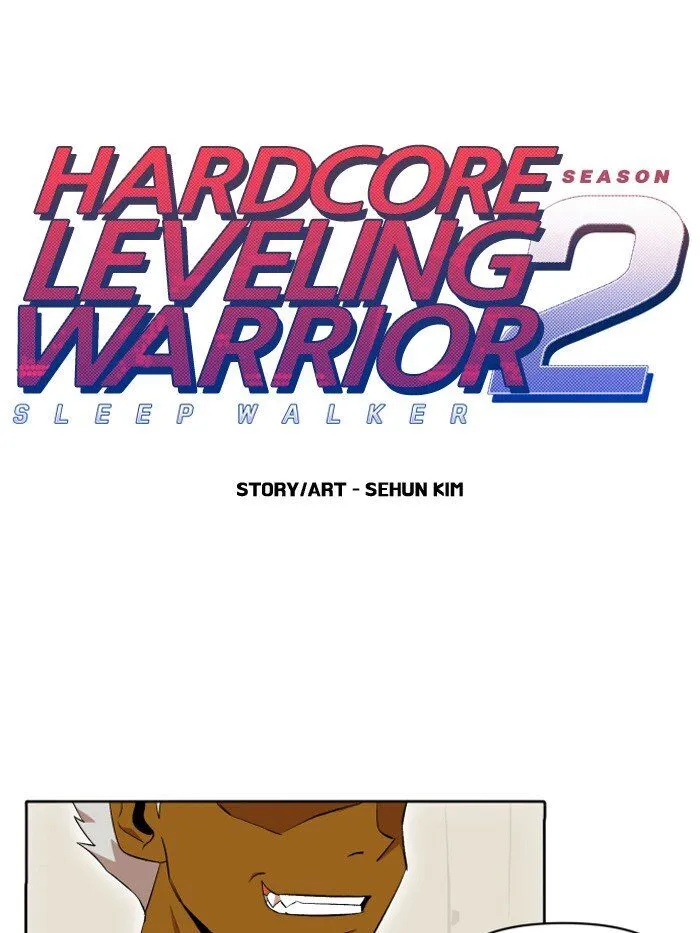 Hardcore Leveling Warrior Chapter 205 page 1