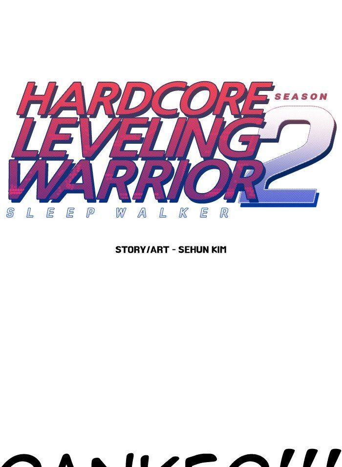 Hardcore Leveling Warrior Chapter 206 page 2
