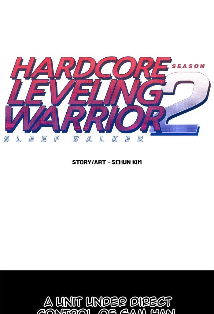 Hardcore Leveling Warrior Chapter 218 page 1
