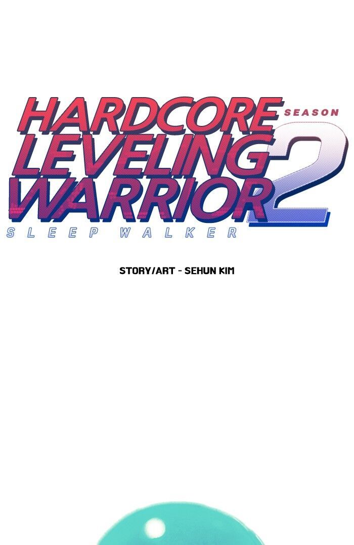 Hardcore Leveling Warrior Chapter 219 page 1