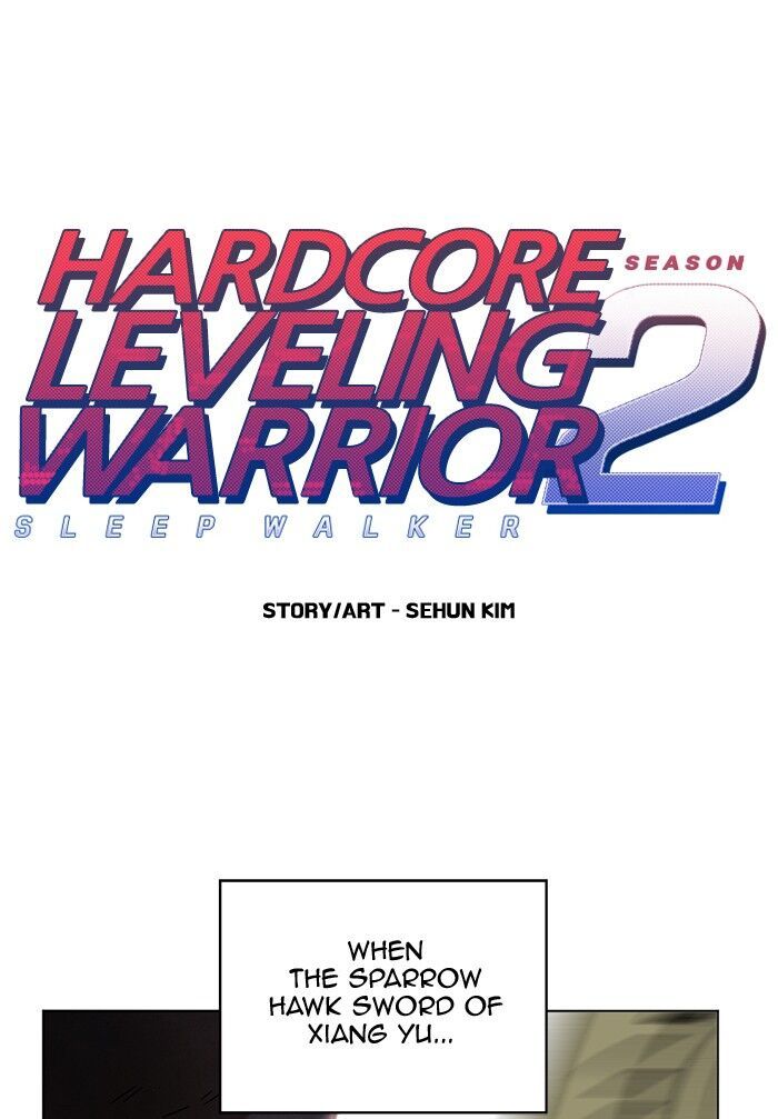 Hardcore Leveling Warrior Chapter 220 page 2