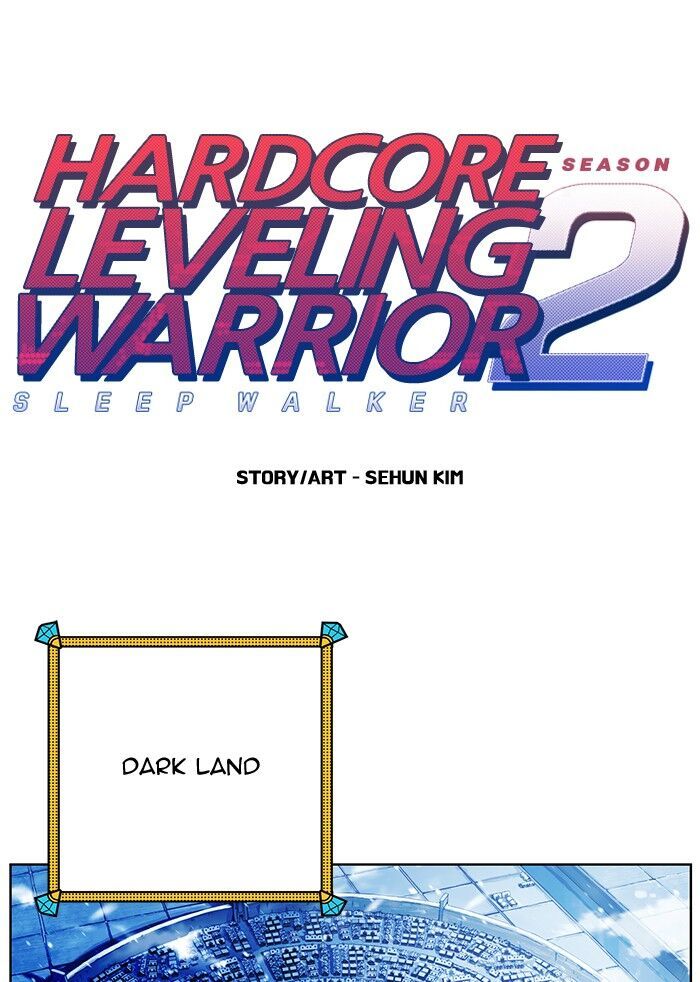 Hardcore Leveling Warrior Chapter 225 page 1