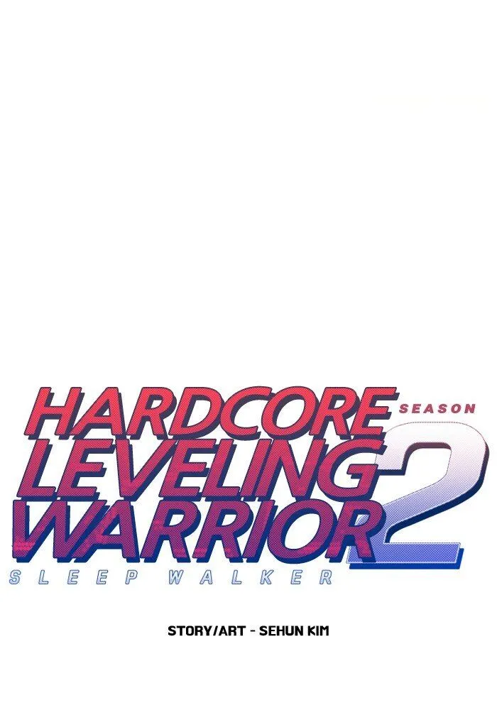 Hardcore Leveling Warrior Chapter 229 page 15