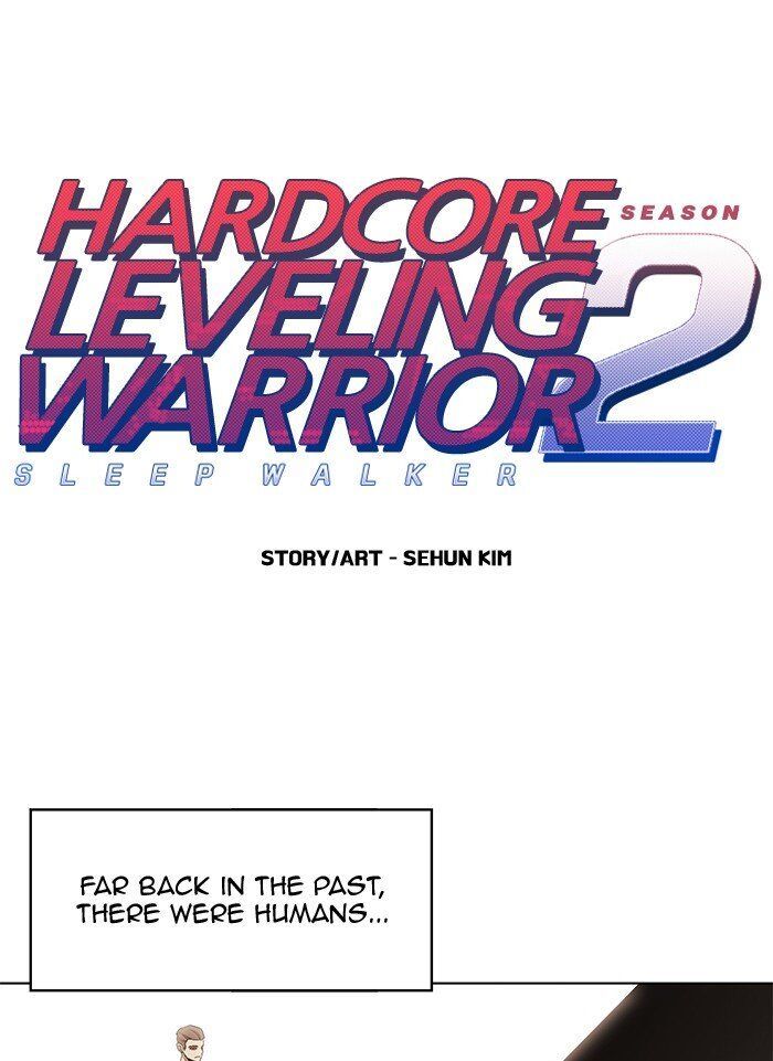 Hardcore Leveling Warrior Chapter 230 page 1