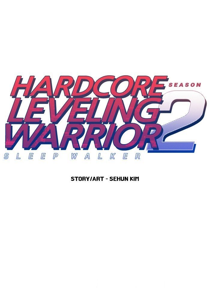 Hardcore Leveling Warrior Chapter 234 page 1
