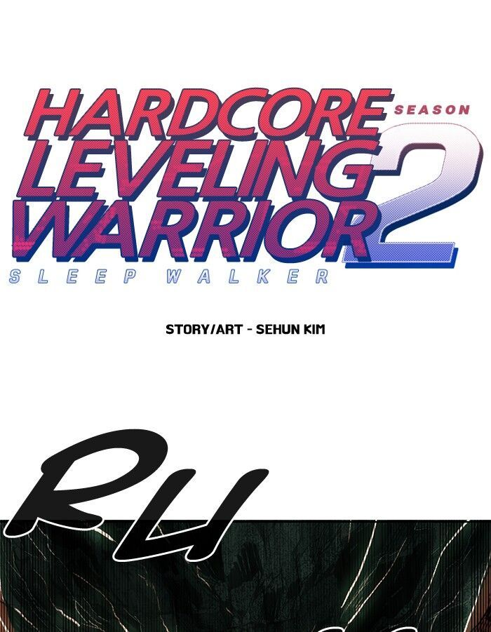 Hardcore Leveling Warrior Chapter 235 page 1