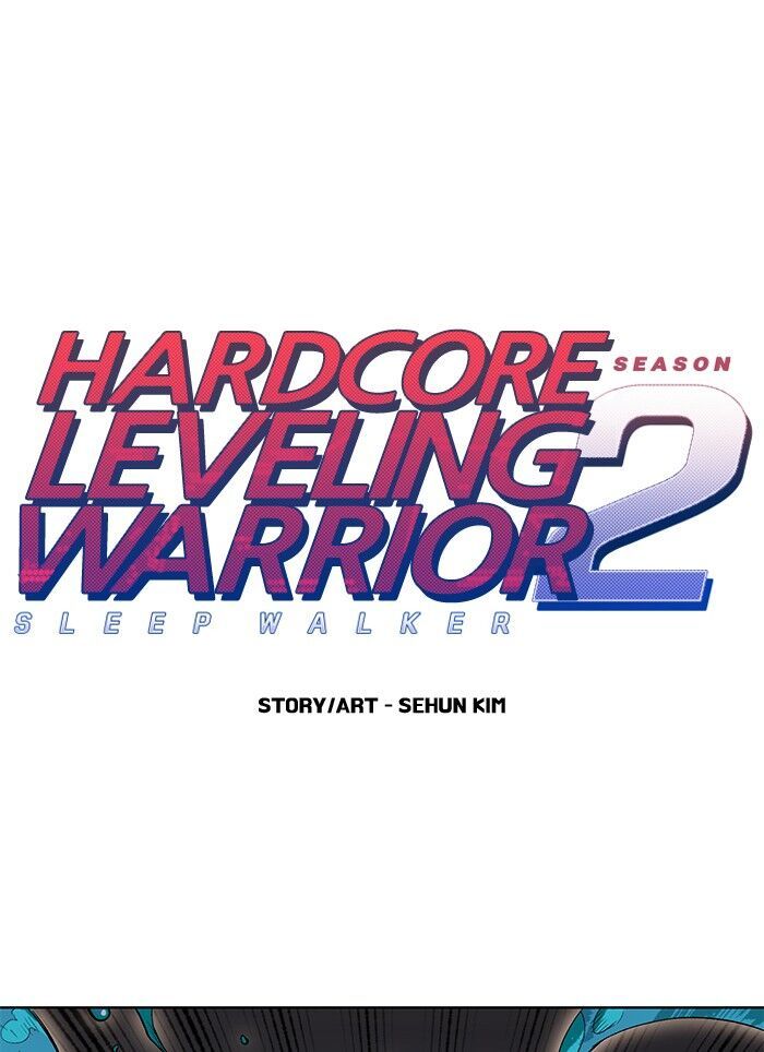 Hardcore Leveling Warrior Chapter 236 page 2