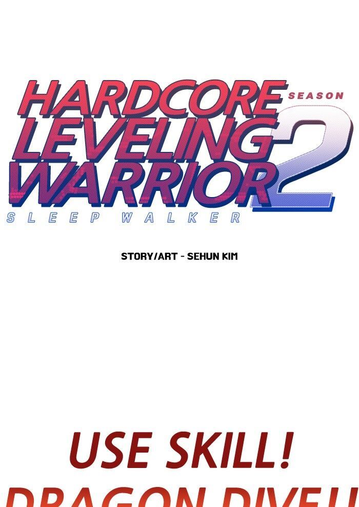 Hardcore Leveling Warrior Chapter 237 page 1