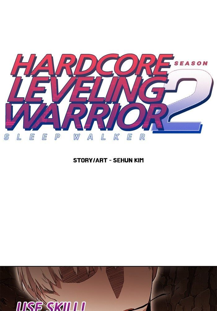 Hardcore Leveling Warrior Chapter 240 page 1