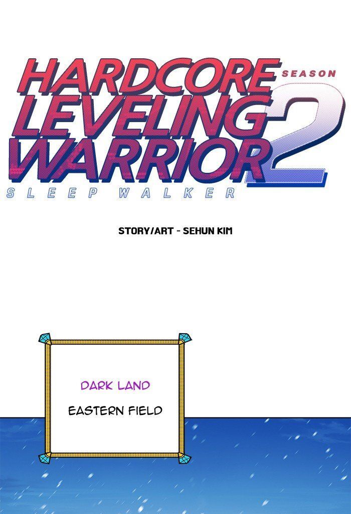 Hardcore Leveling Warrior Chapter 245 page 1