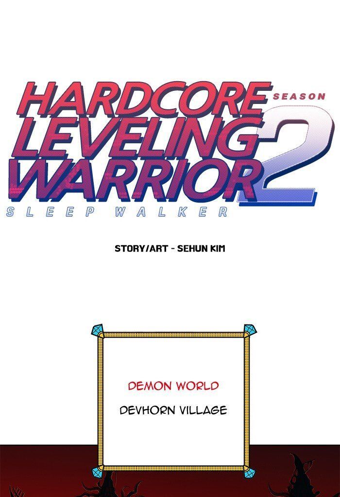 Hardcore Leveling Warrior Chapter 246 page 2