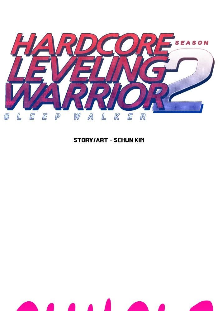 Hardcore Leveling Warrior Chapter 253 page 19