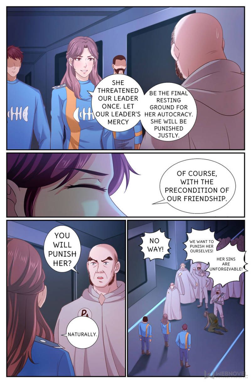 I Have A Mansion In The Post-Apocalyptic World Chapter 233 page 7