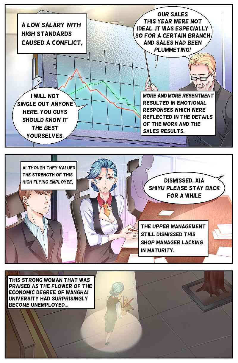 I Have A Mansion In The Post-Apocalyptic World Chapter 50_ Encountering An Old Friend (2) page 7