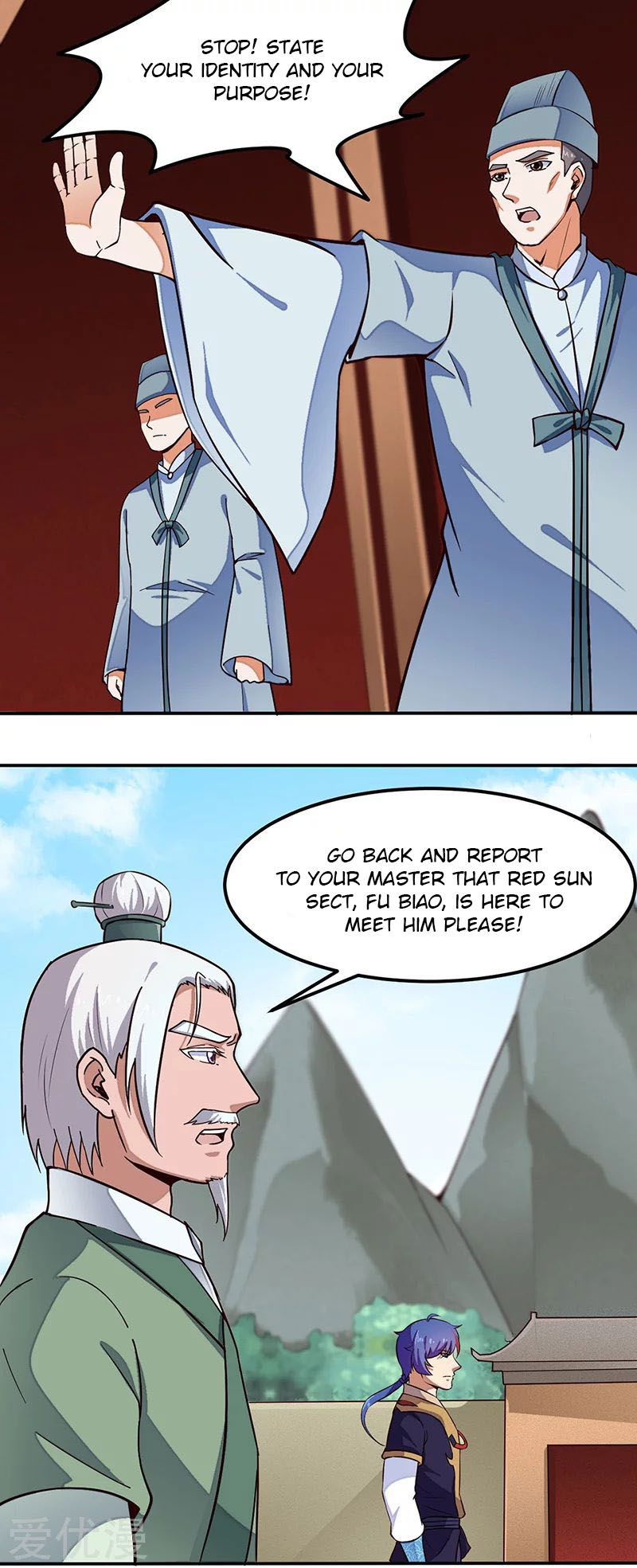 Martial Arts Reigns Chapter 162 page 22