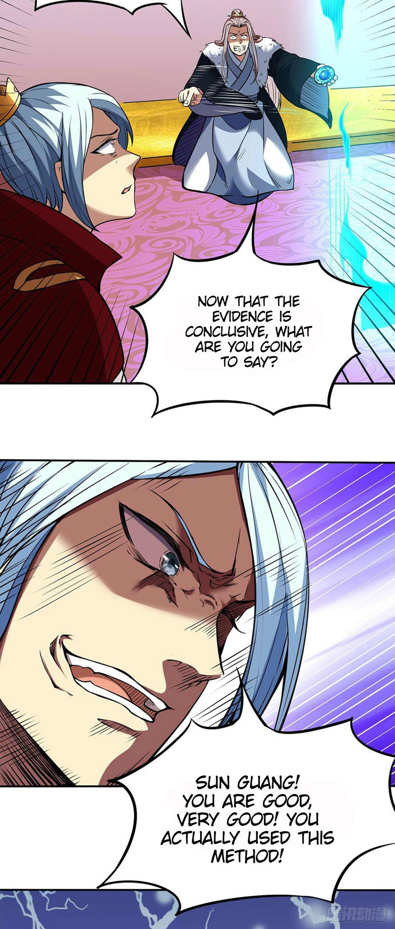 Martial Arts Reigns Chapter 200 page 26