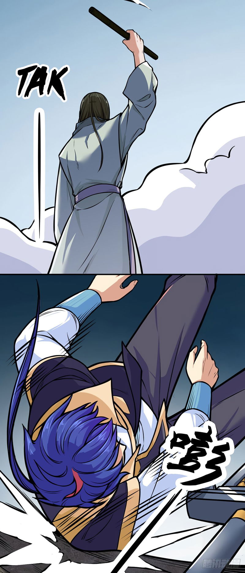 Martial Arts Reigns Chapter 229 page 4