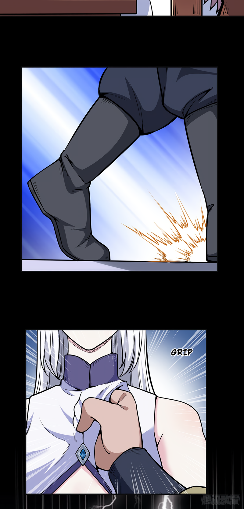 Martial Arts Reigns Chapter 221 page 7