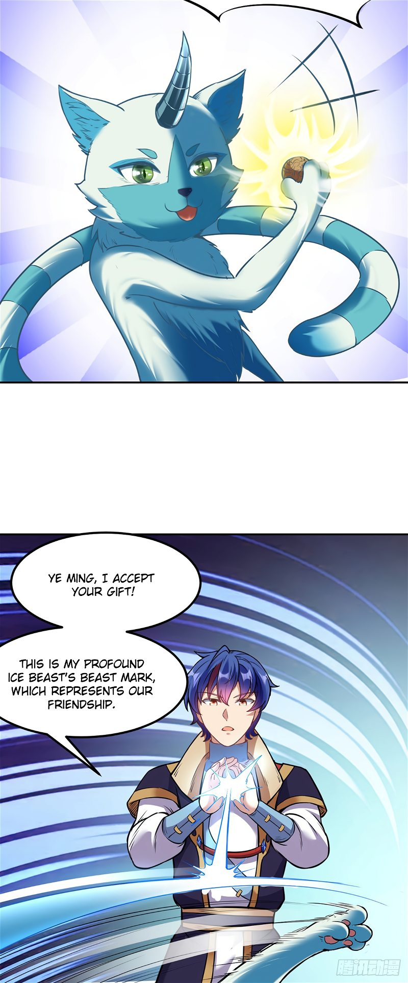 Martial Arts Reigns Chapter 219_ Friend With Profound Ice Beast page 13