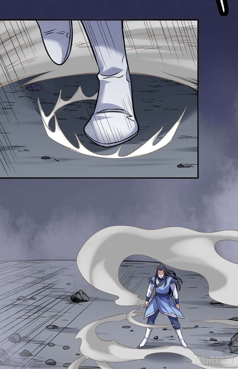 Martial Arts Reigns Chapter 195 page 18