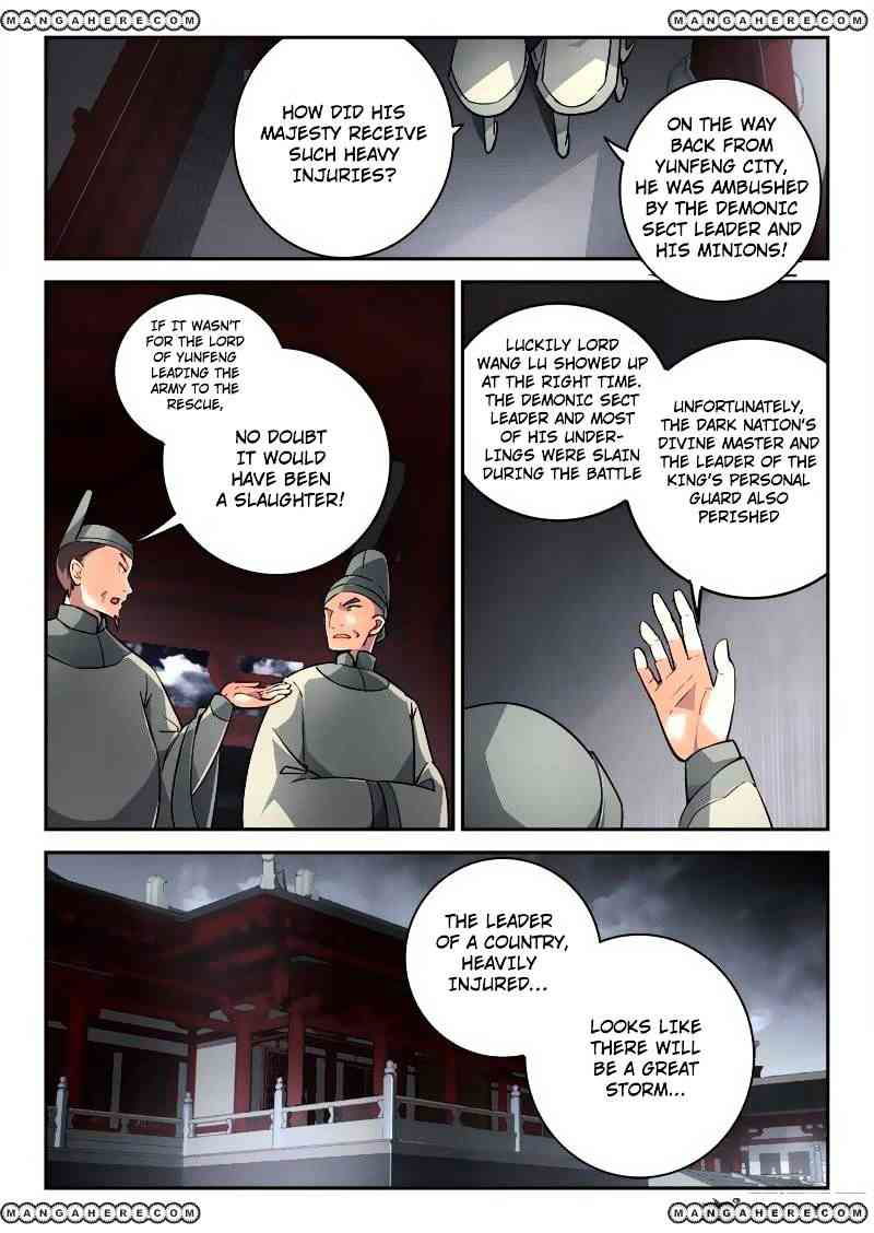 Spirit Blade Mountain Chapter 194 page 3