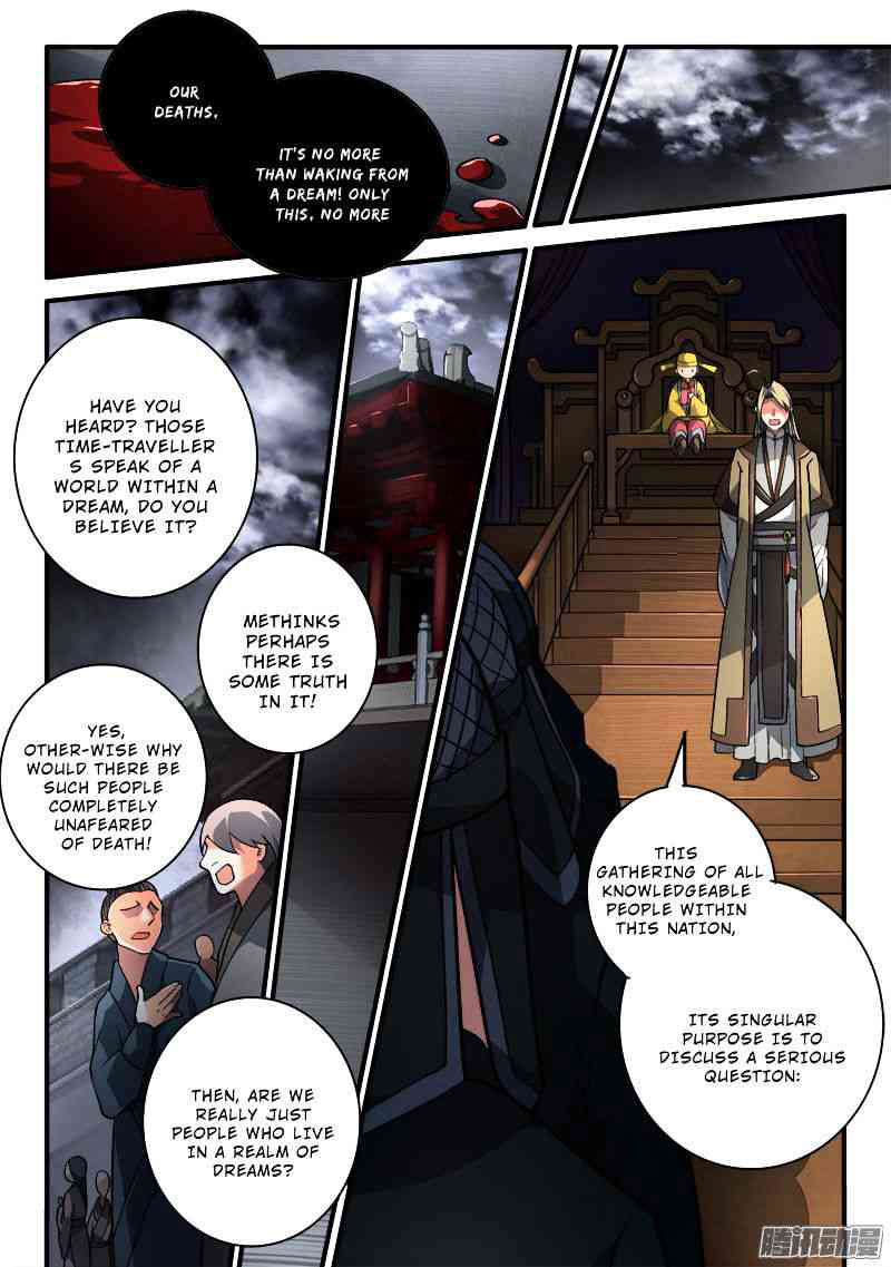 Spirit Blade Mountain Chapter 195 page 7