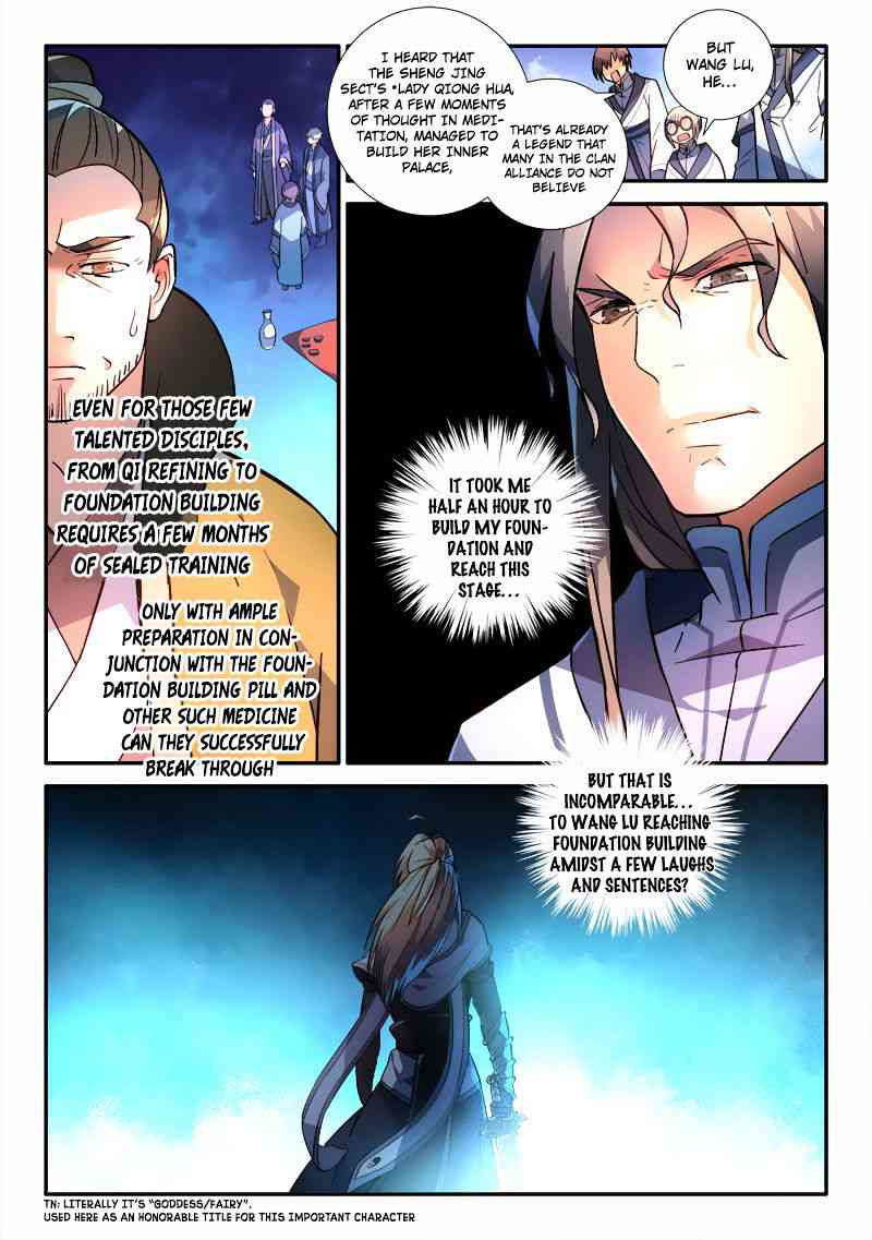 Spirit Blade Mountain Chapter 246 page 4